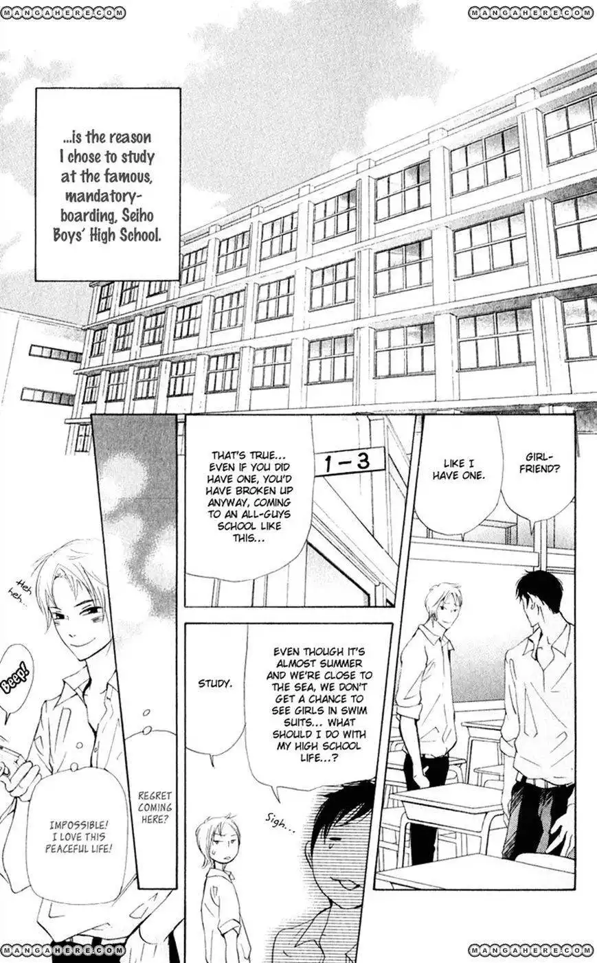 Men's Kou Chapter 24 11